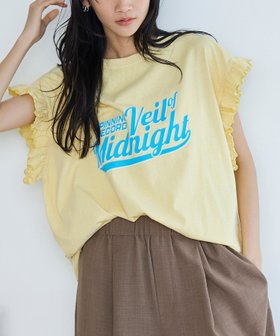 【コーエン/COEN】のピグメントアソートフリルTシャツ 人気、トレンドファッション・服の通販 founy(ファニー) ファッション Fashion レディースファッション WOMEN トップス・カットソー Tops/Tshirt シャツ/ブラウス Shirts/Blouses ロング / Tシャツ T-Shirts おすすめ Recommend スリーブ Sleeve フリル Frills フレンチ French プリント Print ヴィンテージ Vintage 半袖 Short Sleeve 夏 Summer 春 Spring S/S・春夏 Ss・Spring/Summer |ID:prp329100004520823