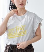 【コーエン/COEN】のピグメントアソートフリルTシャツ NATURAL|ID: prp329100004520823 ipo3291000000032680116