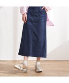 【エルビーシー/LBC】のさらひやプラスIラインスカート 人気、トレンドファッション・服の通販 founy(ファニー) ファッション Fashion レディースファッション WOMEN スカート Skirt シンプル Simple ストレッチ Stretch 吸水 Water Absorption 抗菌 Antibacterial thumbnail ネイビーブルー|ID: prp329100004521676 ipo3291000000032312104