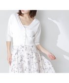 【ナチュラル ビューティー ベーシック/NATURAL BEAUTY BASIC】のドルマンボレロカーディガン オフ1|ID: prp329100004522150 ipo3291000000031986370