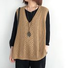 【ミニミニストア/miniministore】のニットベスト レディース ニットジレ秋冬 ダークベージユ|ID: prp329100004522507 ipo3291000000031990266