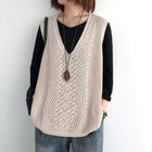 【ミニミニストア/miniministore】のニットベスト レディース ニットジレ秋冬 ライトベージュ|ID: prp329100004522507 ipo3291000000031990275