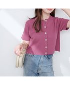 【ナチュラルクチュール/natural couture】の【WEB限定】ミラノリブデザイン釦半袖カーディガン ピンク系その他|ID: prp329100004522544 ipo3291000000031990605