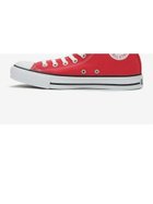 【コンバース/CONVERSE】の【CONVERSE 公式】CANVAS ALL STAR HI / 【コンバース 公式】キャンバス オールスター HI ハイカット レッド|ID: prp329100004522553 ipo3291000000031990726