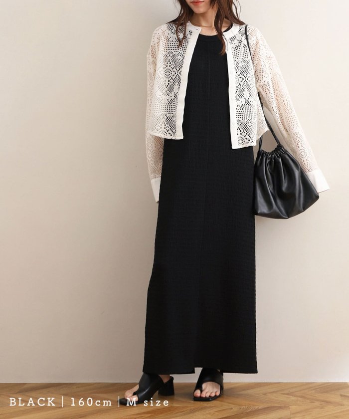 【その他のブランド/Other】のノースリーブリップルワンピース インテリア・キッズ・メンズ・レディースファッション・服の通販 founy(ファニー) https://founy.com/ ファッション Fashion レディースファッション WOMEN ワンピース Dress ジャケット Jacket スリット Slit ポケット Pocket ロング Long 夏 Summer 春 Spring S/S・春夏 Ss・Spring/Summer |ID: prp329100004522574 ipo3291000000031990881
