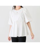 【ジャイロ/JAYRO】のパール装飾ペプラムブラウス 人気、トレンドファッション・服の通販 founy(ファニー) ファッション Fashion レディースファッション WOMEN トップス・カットソー Tops/Tshirt シャツ/ブラウス Shirts/Blouses おすすめ Recommend シンプル Simple デニム Denim パール Pearl ペプラム Peplum ペンシル Pencil ボトム Bottom ポケット Pocket ランダム Random リボン Ribbon 夏 Summer 春 Spring S/S・春夏 Ss・Spring/Summer thumbnail ホワイト系(11)|ID: prp329100004522594 ipo3291000000031991101