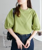 【ディスコート/Discoat】の【新色追加!/WEB限定】コンパクトブラウス ピスタチオ|ID: prp329100004522614 ipo3291000000031991277