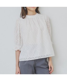 【インデックス/INDEX】のリーフカットジャカードブラウス【洗濯機洗い可/イージーアイロン】 人気、トレンドファッション・服の通販 founy(ファニー) ファッション Fashion レディースファッション WOMEN トップス・カットソー Tops/Tshirt シャツ/ブラウス Shirts/Blouses アクセサリー Accessories ギャザー Gather クラシカル Classical クラシック Classic シンプル Simple ジャカード Jacquard スタンド Stand フェミニン Feminine フリル Frills リーフ Leaf エレガント 上品 Elegant 夏 Summer |ID:prp329100004522630