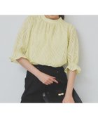 【インデックス/INDEX】のリーフカットジャカードブラウス【洗濯機洗い可/イージーアイロン】 人気、トレンドファッション・服の通販 founy(ファニー) ファッション Fashion レディースファッション WOMEN トップス・カットソー Tops/Tshirt シャツ/ブラウス Shirts/Blouses アクセサリー Accessories ギャザー Gather クラシカル Classical クラシック Classic シンプル Simple ジャカード Jacquard スタンド Stand フェミニン Feminine フリル Frills リーフ Leaf エレガント 上品 Elegant 夏 Summer thumbnail ライトイエロー|ID: prp329100004522630 ipo3291000000031991446