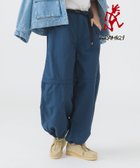 【ビーミングライフストアバイビームス/B:MING LIFE STORE by BEAMS】の【7/10再値下げ】【別注】Gramicci / ナイロン パンツ(S~M) 25SS イージーパンツ 夏 楽ちん リラックス 2way アウトドア レジャー フェス 人気、トレンドファッション・服の通販 founy(ファニー) ファッション Fashion レディースファッション Fashion for Women パンツ Pants & Trousers 2025年 2025 2025春夏・S/S Spring/Summer 2025 SS25 アウトドア Outdoor Clothing ショーツ Shorts, Short Pants ジップ Zip, Zipper ドローコード Drawcord, Drawstring Cord バルーン Balloon, Balloon Silhouette リラックス Relax, Relaxed Fit ワッシャー Washer, Crinkled Finish 別注 Limited Edition, Custom Order 夏 Summer 楽ちん Easy Fit, Comfortable thumbnail NAVY|ID: prp329100004522709 ipo3291000000033201723