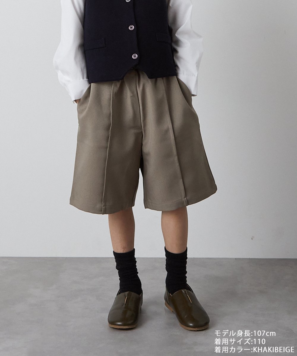【リジェール/riziere / KIDS】のセンターシームハーフパンツ インテリア・キッズ・メンズ・レディースファッション・服の通販 founy(ファニー) 　ファッション　Fashion　キッズファッション　KIDS　ボトムス　Bottoms/Kids　ハーフ　Half　ポケット　Pocket　KHAKIBEIGE|ID: prp329100004522811 ipo3291000000031992861