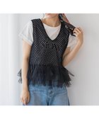 【ドロワット ロートレアモン/Droite Lautreamont】の裾チュールメッシュベスト≪手洗い可能≫ ブラック|ID: prp329100004522927 ipo3291000000031993604