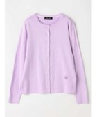 【アクアスキュータム/Aquascutum】のギザコットン カーディガン 人気、トレンドファッション・服の通販 founy(ファニー) ファッション Fashion レディースファッション WOMEN トップス・カットソー Tops/Tshirt カーディガン Cardigans アンサンブル Ensemble カーディガン Cardigan ベーシック Basic 羽織 Haori ラウンド Round おすすめ Recommend thumbnail ラベンダー|ID: prp329100004522959 ipo3291000000031993783
