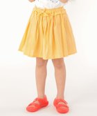 【シップス/SHIPS / KIDS】のSHIPS KIDS 100~130cm / ジャカード キュロット イエロー|ID: prp329100004522984 ipo3291000000031993956