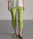 【ラナン/Ranan】の機能付美脚裾くしゅパンツ 人気、トレンドファッション・服の通販 founy(ファニー) ファッション Fashion レディースファッション Fashion for Women パンツ Pants & Trousers ストレッチ Stretch, Stretchy Fabric thumbnail ライムグリーン|ID: prp329100004523047 ipo3291000000032715352