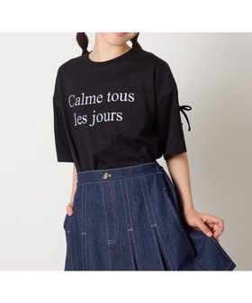 【アー ヴェー ヴェー/a.v.v / KIDS】の160 袖スリットロゴTシャツ 人気、トレンドファッション・服の通販 founy(ファニー) ファッション Fashion キッズファッション KIDS シンプル Simple スリット Slit フロント Front ベーシック Basic ボトム Bottom リボン Ribbon 再入荷 Restock/Back In Stock/Re Arrival おすすめ Recommend 夏 Summer エレガント 上品 Elegant |ID:prp329100004523050