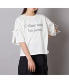【アー ヴェー ヴェー/a.v.v / KIDS】の160 袖スリットロゴTシャツ 人気、トレンドファッション・服の通販 founy(ファニー) ファッション Fashion キッズファッション KIDS シンプル Simple スリット Slit フロント Front ベーシック Basic ボトム Bottom リボン Ribbon 再入荷 Restock/Back In Stock/Re Arrival おすすめ Recommend 夏 Summer エレガント 上品 Elegant thumbnail ホワイト|ID: prp329100004523050 ipo3291000000031994462