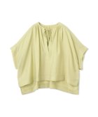 【ロートレ アモン/LAUTRE AMONT】の【一部店舗限定販売】タック袖エアリーブラウス≪手洗い可能≫ 人気、トレンドファッション・服の通販 founy(ファニー) ファッション Fashion レディースファッション WOMEN トップス・カットソー Tops/Tshirt シャツ/ブラウス Shirts/Blouses おすすめ Recommend ギャザー Gather 夏 Summer 春 Spring S/S・春夏 Ss・Spring/Summer thumbnail イエロー|ID: prp329100004523089 ipo3291000000031994843
