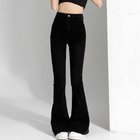 【ミニミニストア/miniministore】のフレアデニムパンツ セミフレアパンツ韓国 ブラック|ID: prp329100004523092 ipo3291000000031994876