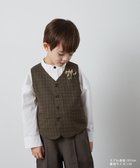 【リジェール/riziere / KIDS】のチェックフォーマルベスト KHAKIBROWN|ID: prp329100004523099 ipo3291000000031994939