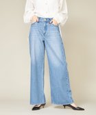 【ユナイテッドアローズ/UNITED ARROWS】の【別注】 upper hights for conte フレアデニムパンツ QUATRE LT.BLUE|ID: prp329100004523155 ipo3291000000031995399