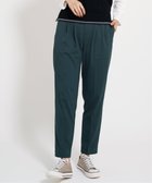 【イッカ/ikka】のBeasystretch テーパードパンツ フカミドリ|ID: prp329100004523200 ipo3291000000031995818