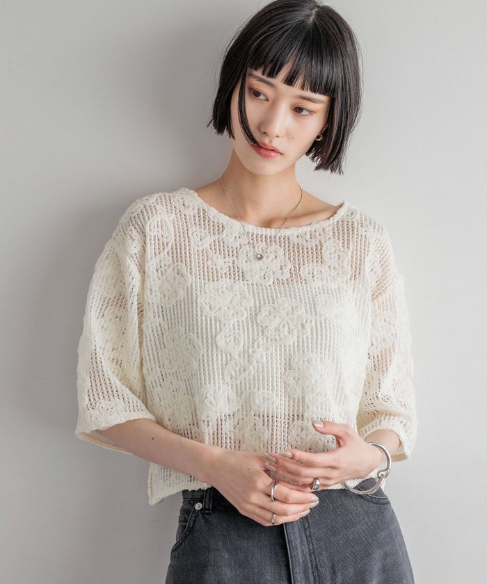 【ローリーズファーム/LOWRYS FARM】の3Dレース5S インテリア・キッズ・メンズ・レディースファッション・服の通販 founy(ファニー) https://founy.com/ ファッション Fashion レディースファッション Fashion for Women おすすめ Recommended / Our Picks インナー Innerwear タンク Tank Top, Sleeveless Top チュール Tulip, Tulip Motif ボトム Bottoms, Lower Wear レース Lace, Lace Fabric ワイド Wide, Wide Fit |ID: prp329100004523314 ipo3291000000032608412