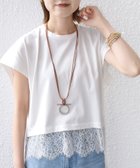 【シップス フォー ウィメン/SHIPS】の【WEB限定】 手洗い可能 裾 レース コンビ プルオーバー ホワイト|ID: prp329100004523325 ipo3291000000031996895