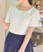 【アクシーズファム/axes femme】のリボン*スカラップ刺繍プルオーバー 人気、トレンドファッション・服の通販 founy(ファニー) ファッション Fashion レディースファッション WOMEN トップス・カットソー Tops/Tshirt プルオーバー Pullover おすすめ Recommend インナー Inner スカラップ Scalloped パール Pearl フェミニン Feminine フレア Flare リボン Ribbon ロング Long エレガント 上品 Elegant 夏 Summer thumbnail 白|ID: prp329100004523379 ipo3291000000031997216