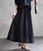【ミッシェルクラン/MICHEL KLEIN】のセットアップ対応 エンブロイダリーレーススカート ブラック|ID: prp329100004523382 ipo3291000000031997233