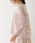 【ヒロコビス/HIROKO BIS】の【洗える/日本製】バックレースデザインプルオーバー 人気、トレンドファッション・服の通販 founy(ファニー) ファッション Fashion レディースファッション WOMEN トップス・カットソー Tops/Tshirt プルオーバー Pullover おすすめ Recommend カットソー Cut And Sew シンプル Simple セットアップ Set Up デニム Denim ビンテージ Vintage フェミニン Feminine フラワー Flower ヨーク Yoke ラウンド Round レース Race 日本製 Made In Japan 洗える Washable thumbnail ピンク|ID: prp329100004523461 ipo3291000000031997830