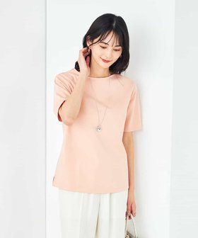 【アー ヴェー ヴェー/a.v.v】の【接触冷感/UVカット】大人のきちんとTシャツ 人気、トレンドファッション・服の通販 founy(ファニー) ファッション Fashion レディースファッション WOMEN トップス・カットソー Tops/Tshirt シャツ/ブラウス Shirts/Blouses ロング / Tシャツ T-Shirts インナー Inner 洗える Washable ジャケット Jacket スリット Slit セットアップ Set Up ベーシック Basic ボトム Bottom 無地 Plain Color 再入荷 Restock/Back In Stock/Re Arrival おすすめ Recommend 夏 Summer ビジネス 仕事 通勤 Business |ID:prp329100004523488