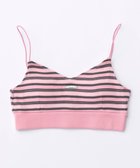 【メゾンスペシャル/MAISON SPECIAL】のMiller Collaboration Bra Top PNK|ID: prp329100004523545 ipo3291000000031998591