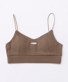 【メゾンスペシャル/MAISON SPECIAL】のMiller Collaboration Bra Top MOC|ID: prp329100004523545 ipo3291000000031998592