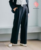 【グローバルワーク/GLOBAL WORK】のウツクシルエットワイドパンツ/133599 ネイビー88|ID: prp329100004524251 ipo3291000000032002477