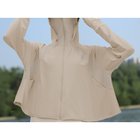 【メゾンドラティール/maison de LATIR】の接触冷感UVカットパーカー 人気、トレンドファッション・服の通販 founy(ファニー) ファッション Fashion レディースファッション Fashion for Women トップス・カットソー Cut & Sew Tops レディースパーカー・カジュアルフーディー Casual Hoodies & Sweatshirts おすすめ Recommended / Our Picks アウトドア Outdoor Clothing パーカー Hoodie, Parka 夏 Summer 楽ちん Easy Fit, Comfortable thumbnail ベージュ|ID: prp329100004524543 ipo3291000000032668224