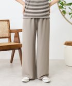 【フリークスストア/FREAK'S STORE】の360度 スレンダールックパンツ/シームレス イージーパンツ サイズ展開あり 25SS グレー|ID: prp329100004524656 ipo3291000000032004071