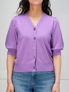 【バナナリパブリック ファクトリーストア/BANANA REPUBLIC FACTORY STORE】のBANANA REPUBLIC FACTORY STORE 日本限定 半袖パフスリーブ フォーエバーカーディガン 人気、トレンドファッション・服の通販 founy(ファニー) ファッション Fashion レディースファッション WOMEN トップス・カットソー Tops/Tshirt カーディガン Cardigans カーディガン Cardigan スリーブ Sleeve ミックス Mix 半袖 Short Sleeve thumbnail CROCUS_PURPLE|ID: prp329100004524689 ipo3291000000032333261