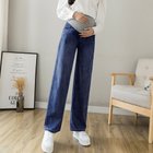 【ミニミニストア/miniministore】のマタニティズボン デニムセミワイドパンツ インディゴ|ID: prp329100004524899 ipo3291000000032005105