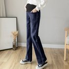 【ミニミニストア/miniministore】のマタニティズボン デニムセミワイドパンツ ネイビー|ID: prp329100004524899 ipo3291000000032005110