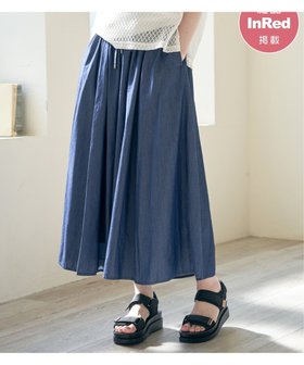 【イッカ/ikka】の【雑誌InRed6月号掲載】コットンボリュームペチ付きスカーチョ【親子おそろい】 人気、トレンドファッション・服の通販 founy(ファニー) 雑誌掲載アイテム Magazine Items ファッション雑誌 Fashion Magazines インレッド InRed ファッション Fashion レディースファッション WOMEN シンプル Simple スカーチョ Scarcio スニーカー Sneakers 雑誌 Magazine デニム Denim ペチコート Petticoat ボトム Bottom ミモレ Mimore 6月号 June Issue ワイド Wide おすすめ Recommend 夏 Summer |ID:prp329100004524923
