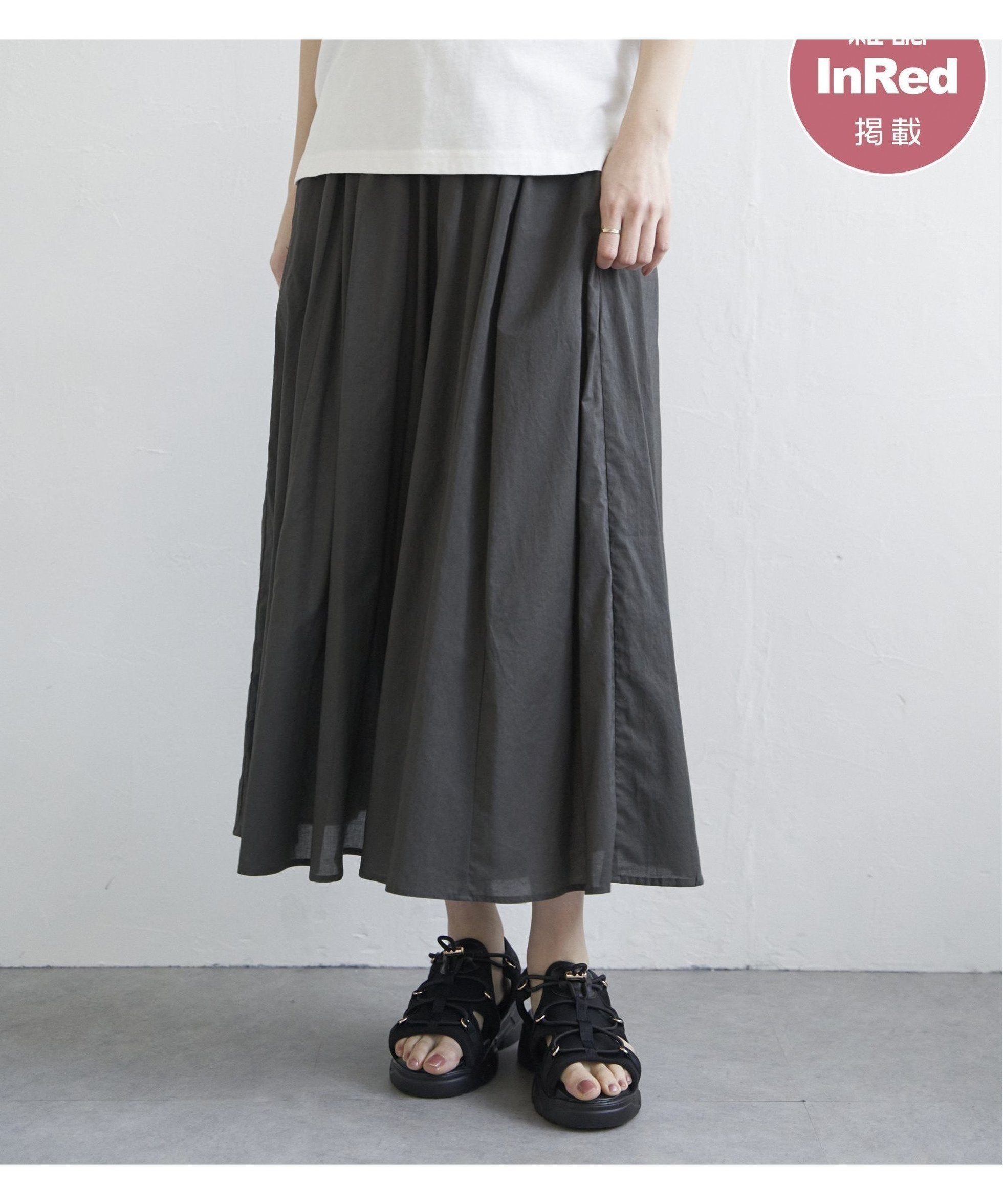 【イッカ/ikka】の【雑誌InRed6月号掲載】コットンボリュームペチ付きスカーチョ【親子おそろい】 インテリア・キッズ・メンズ・レディースファッション・服の通販 founy(ファニー) 　雑誌掲載アイテム　Magazine Items　ファッション雑誌　Fashion Magazines　インレッド　InRed　ファッション　Fashion　レディースファッション　WOMEN　シンプル　Simple　スカーチョ　Scarcio　スニーカー　Sneakers　雑誌　Magazine　デニム　Denim　ペチコート　Petticoat　ボトム　Bottom　ミモレ　Mimore　6月号　June Issue　ワイド　Wide　おすすめ　Recommend　夏　Summer　チャコール|ID: prp329100004524923 ipo3291000000032005230