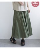 【イッカ/ikka】の【雑誌InRed6月号掲載】コットンボリュームペチ付きスカーチョ【親子おそろい】 人気、トレンドファッション・服の通販 founy(ファニー) 雑誌掲載アイテム Magazine Items ファッション雑誌 Fashion Magazines インレッド InRed ファッション Fashion レディースファッション WOMEN シンプル Simple スカーチョ Scarcio スニーカー Sneakers 雑誌 Magazine デニム Denim ペチコート Petticoat ボトム Bottom ミモレ Mimore 6月号 June Issue ワイド Wide おすすめ Recommend 夏 Summer thumbnail グリーン|ID: prp329100004524923 ipo3291000000032005233