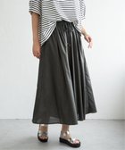 【イッカ/ikka】の【雑誌InRed6月号掲載】コットンボリュームペチ付きスカーチョ【親子コーデ】 人気、トレンドファッション・服の通販 founy(ファニー) 雑誌掲載アイテム Magazine Picks & Fashion Features ファッション雑誌 Fashion Magazines インレッド InRed ファッション Fashion レディースファッション Fashion for Women シンプル Simple, Minimal スカーチョ Skacho, Skirt-Pants スニーカー Sneakers, Trainers 雑誌 Magazine, Fashion Magazine デニム Denim, Jeans Material ペチコート Petticoat, Underskirt ボトム Bottoms, Lower Wear 6月号 June Issue, Jun. Edition ワイド Wide, Wide Fit おすすめ Recommended / Our Picks 夏 Summer thumbnail チャコール|ID: prp329100004524923 ipo3291000000033159311