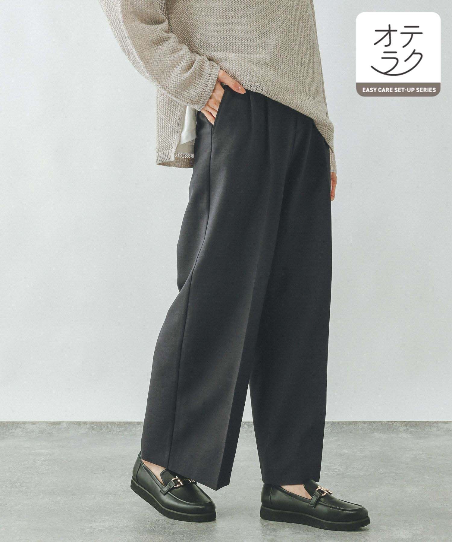【グローバルワーク/GLOBAL WORK】のお手入れラクラクセットアップ/ワイドパンツ/253482 インテリア・キッズ・メンズ・レディースファッション・服の通販 founy(ファニー) 　ファッション　Fashion　レディースファッション　WOMEN　セットアップ　Setup　パンツ　Pants　ギャザー　Gather　セットアップ　Set Up　センター　Center　ワイド　Wide　楽ちん　Easy　チャコール19|ID: prp329100004524931 ipo3291000000032005274