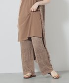 【その他のブランド/Other】のクロシェニット パンツ D.BEIGE|ID: prp329100004524971 ipo3291000000032005446