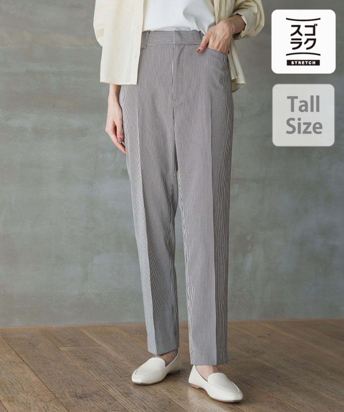 【グローバルワーク/GLOBAL WORK】の一部店舗限定/スゴラクスリムストレッチパンツTall/210696 インテリア・キッズ・メンズ・レディースファッション・服の通販 founy(ファニー) https://founy.com/ ファッション Fashion レディースファッション WOMEN パンツ Pants ジャケット Jacket バランス Balance パターン Pattern ポケット Pocket ループ Loop 人気 Popularity 定番 Standard 楽ちん Easy ビジネス 仕事 通勤 Business |ID: prp329100004525035 ipo3291000000032005725