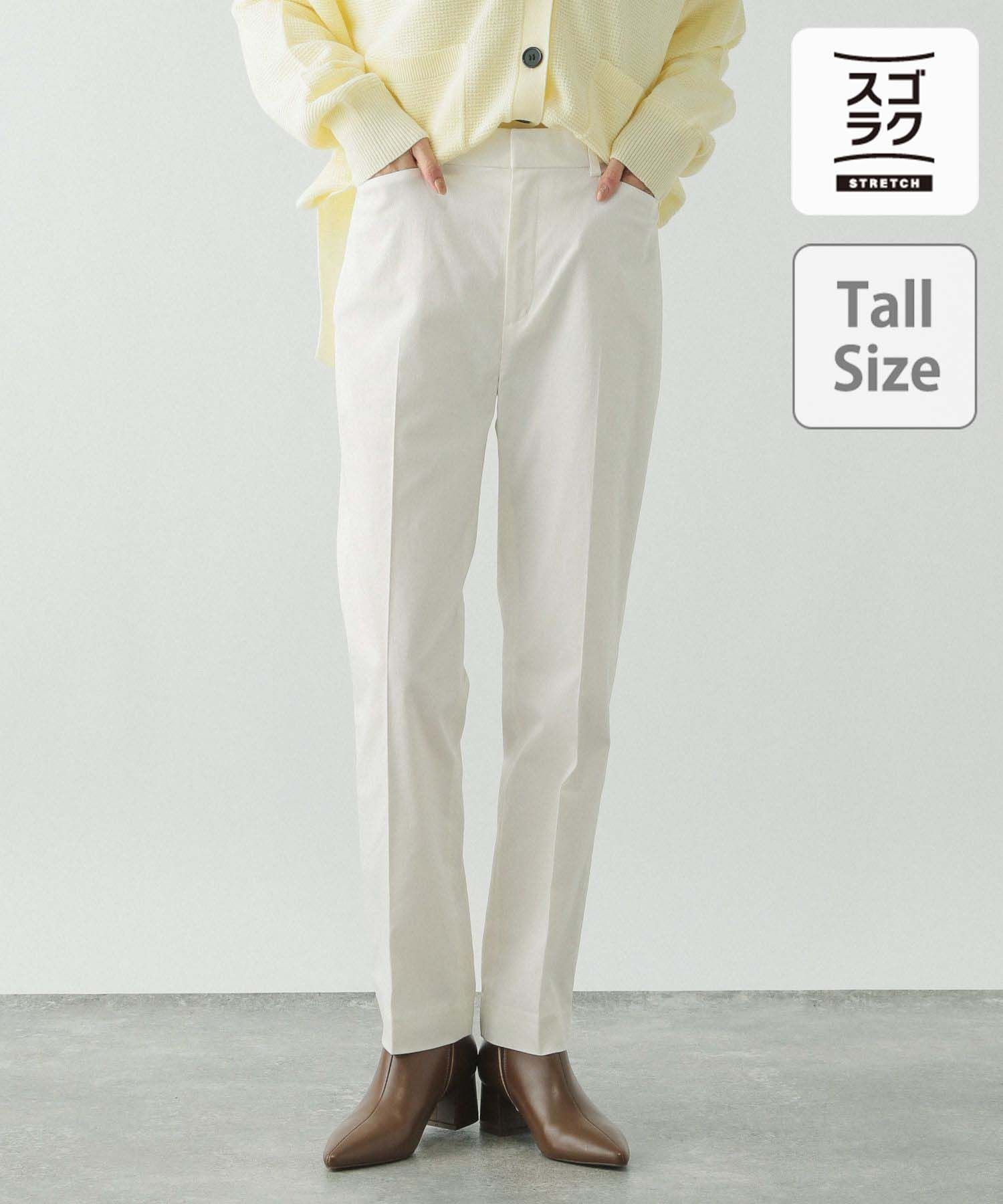 【グローバルワーク/GLOBAL WORK】の一部店舗限定/スゴラクスリムストレッチパンツTall/210696 インテリア・キッズ・メンズ・レディースファッション・服の通販 founy(ファニー) 　ファッション　Fashion　レディースファッション　WOMEN　パンツ　Pants　ジャケット　Jacket　バランス　Balance　パターン　Pattern　ポケット　Pocket　ループ　Loop　人気　Popularity　定番　Standard　楽ちん　Easy　ビジネス 仕事 通勤　Business　オフ05|ID: prp329100004525035 ipo3291000000032005730