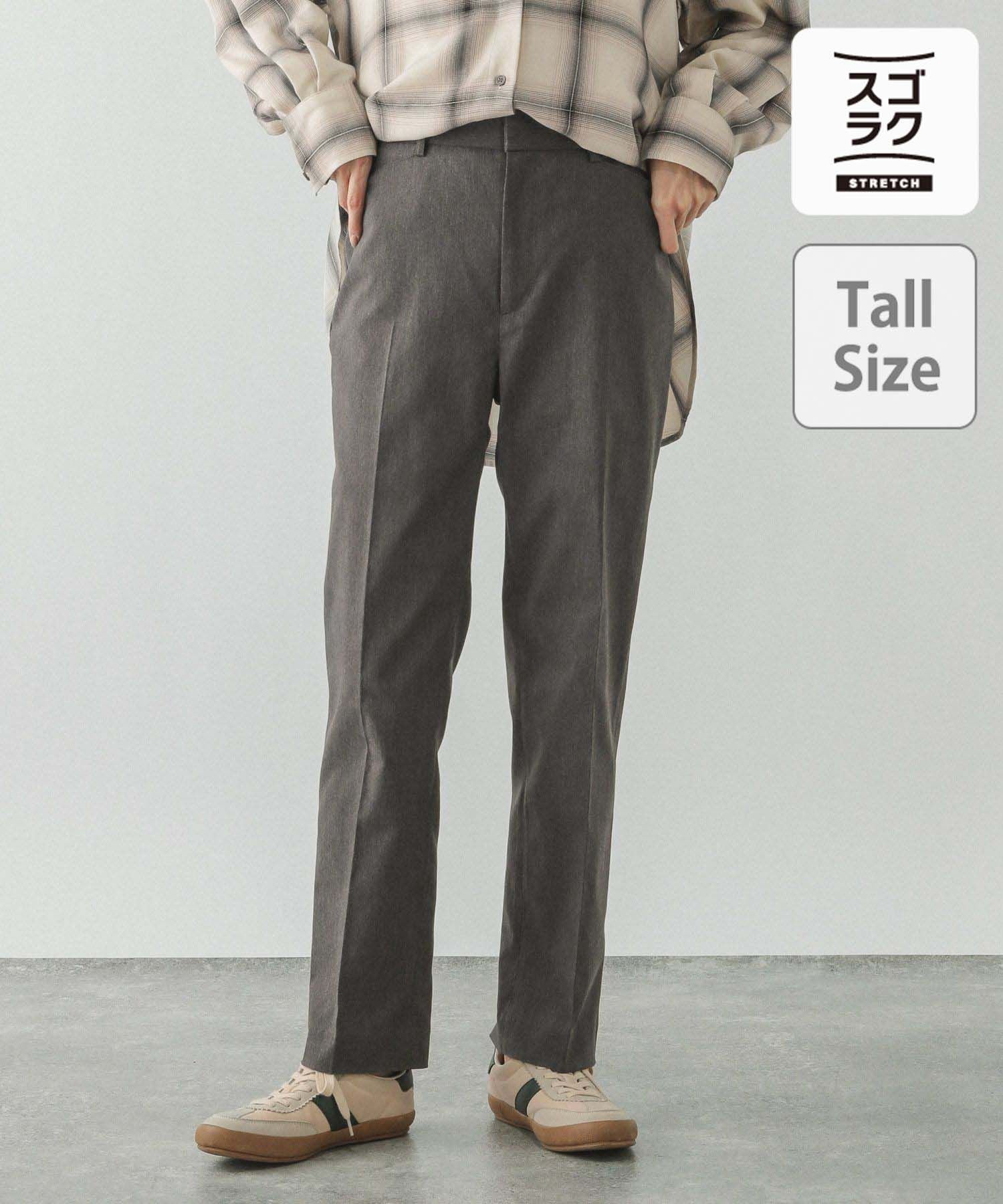 【グローバルワーク/GLOBAL WORK】の一部店舗限定/スゴラクスリムストレッチパンツTall/210696 インテリア・キッズ・メンズ・レディースファッション・服の通販 founy(ファニー) 　ファッション　Fashion　レディースファッション　WOMEN　パンツ　Pants　ジャケット　Jacket　バランス　Balance　パターン　Pattern　ポケット　Pocket　ループ　Loop　人気　Popularity　定番　Standard　楽ちん　Easy　ビジネス 仕事 通勤　Business　チャコール18|ID: prp329100004525035 ipo3291000000032005734