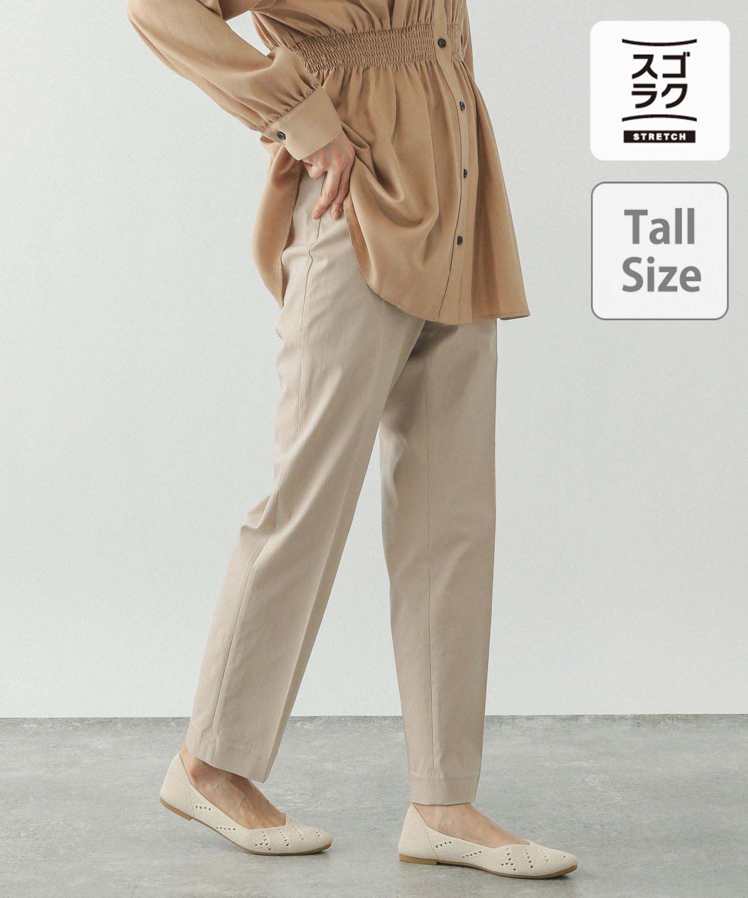 【グローバルワーク/GLOBAL WORK】の一部店舗限定/スゴラクスリムストレッチパンツTall/210696 インテリア・キッズ・メンズ・レディースファッション・服の通販 founy(ファニー) 　ファッション　Fashion　レディースファッション　WOMEN　パンツ　Pants　ジャケット　Jacket　バランス　Balance　パターン　Pattern　ポケット　Pocket　ループ　Loop　人気　Popularity　定番　Standard　楽ちん　Easy　ビジネス 仕事 通勤　Business　ライトベージュ51|ID: prp329100004525035 ipo3291000000032005736
